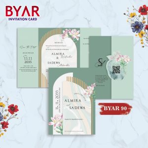 Byar 90